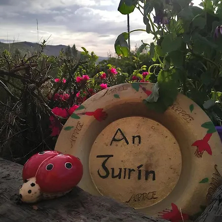 Peaceful Family Near بيت للعطل